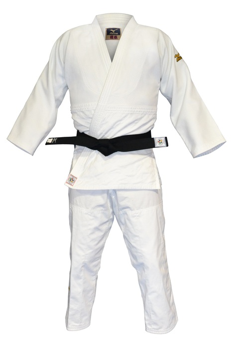 Fuji Judo Uniform 