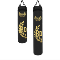 Fuji 1969 Heavy Bag