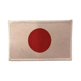 Fuji Japan Flag Patch