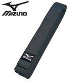 Mizuno Black Belt