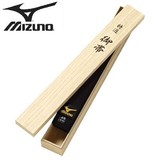 Mizuno Silk Black Belt (45mm Boxed)