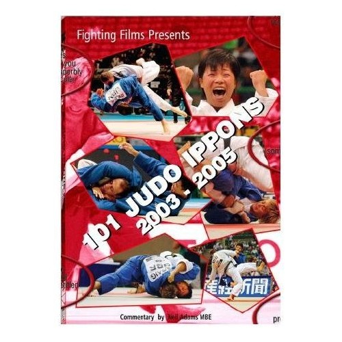 101 Judo Ippons Vol 4 (2003 - 2005)
