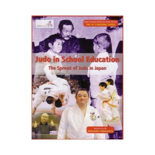 Judo in School Education DVD