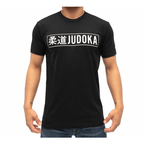 Fuji Judoka Kanji T-Shirt